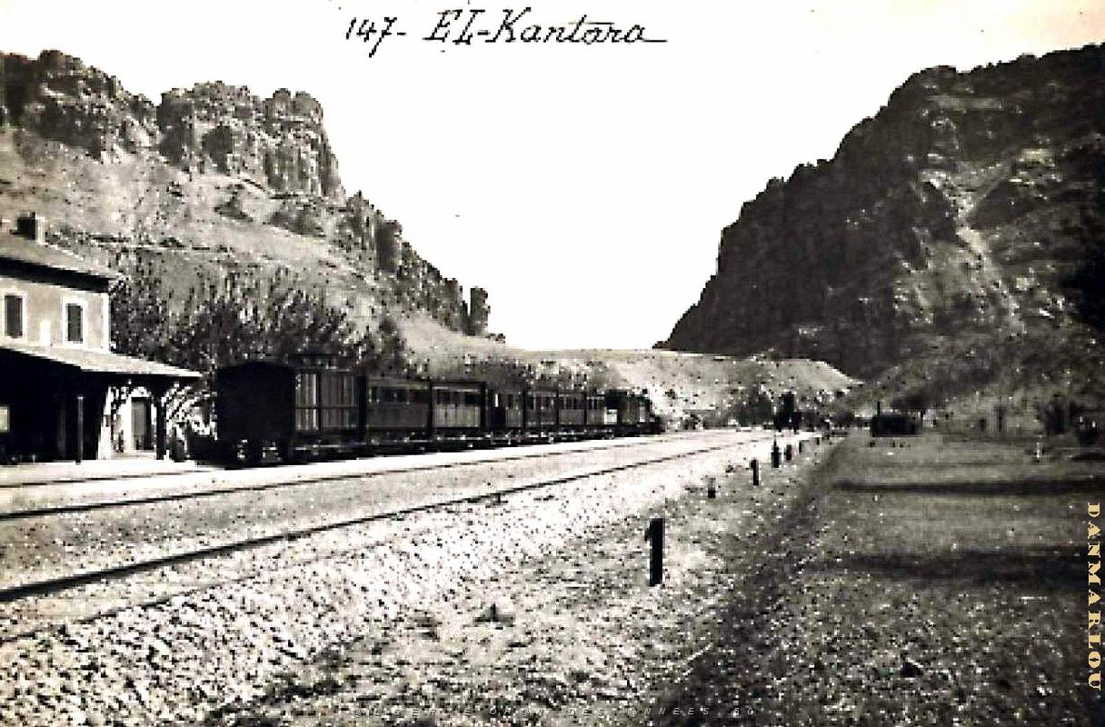 El-Kantara - Gare.jpg